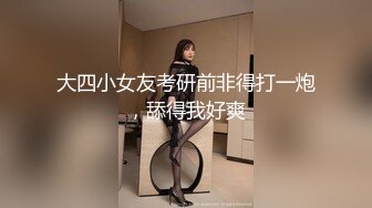 (no_sex)20230806_美丽的女秘书_351599509