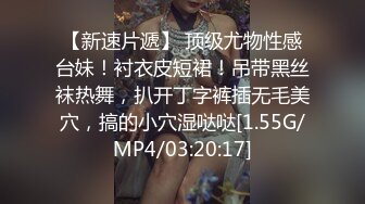 黑丝情趣衣伪娘 啊啊 爸爸操我 小母狗舔着爸爸的脚 被无套怼的爽叫不停