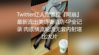  巨乳美少妇，经常出去玩要约到1000个男人 滴蜡卖力交 大屁股无套骑乘喜欢谈性经历