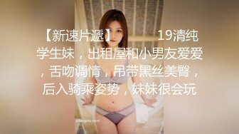 澡堂子内部员工偷拍几个漂亮小姐姐换衣服洗澡泡汤