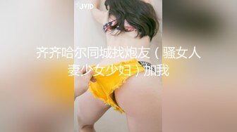 短裙妹子啪啪口交摸逼抬腿侧入抽插猛操