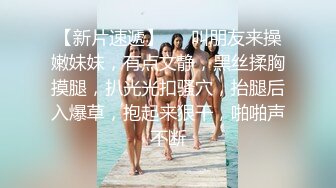 被两个黑鬼束缚蹂躏的女人，大鸡巴双洞齐插，套子都不带干了骚穴干菊花，浪叫不止乖巧听话被大鸡巴疯狂蹂躏