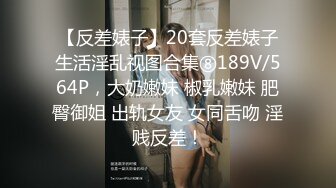 [原創錄制](用户要求)20240111_权欲茶茶