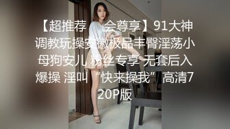  和白嫩的美女同事酒店开房啪啪吧她的小BB干的通红 完美露脸