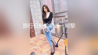 【AI换脸视频】杨颖 美人女上司酒后挑逗性爱内射