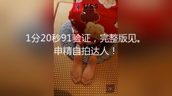 大眼萌御姐范露脸人间尤物勾引哥哥，足交大屌角法惊人 大胸带乳夹 大白屁股跳蛋自慰