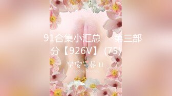 カリビアンコム 030423-001 極上泡姫物語 Vol.111 穂高ひな