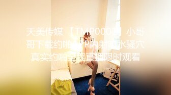 2800网约外围女神 实力猛男各种角度给足 一波波高潮来袭妹子爽炸了