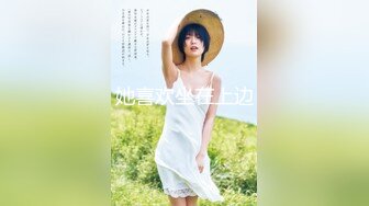 ☆★抖音快手全网同名极品网红福利姬【奶咪】圣诞限定，不多介绍了，女神很会搞事情的，原版4K画质 (1)