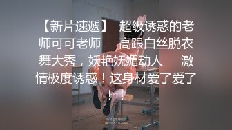 空传媒XK8111回家的诱惑EP6小叔子鸡鸡掰直计划姐嫂淫乱3P