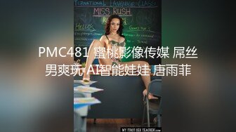 【极品推荐❤️一饱眼福】人气高颜女神『奶球』携保时捷车模闺蜜下海捞金②两姐妹天天轮番被干 无套内射 全裸出镜