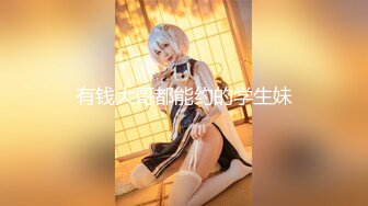 【4K增强-无码破解】-HNDS-024-U