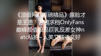   中年大叔忽悠美女顾客做特殊服务，全身按摩撩骚忽悠顾客揉奶玩逼，按摩床上爆草抽插