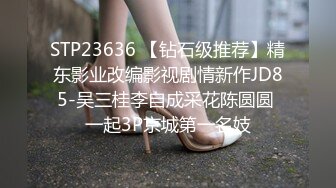 酒店双飞御姐和少妇口交舔脚跳蛋自慰啪啪姐妹俩轮番上阵俩人都累的够呛终于把小伙搞射直呼好累啊