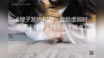   双飞新疆高颜值俩姐妹第1弹 妩媚双眼两凤争吃吊