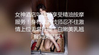 【新片速遞】  小虎牙熟女少妇三P大站，前后夹击第一视角观感很好，女上位表情销魂