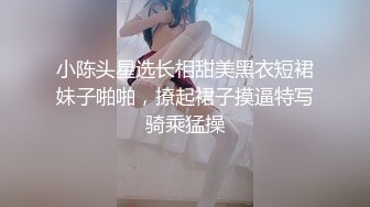 最新无水首发福利！推特终极反差才艺女神【笑笑有好运】私拍，自弹自唱各种热门歌曲，露奶露逼唱着唱着阳具还滑出来了