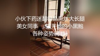 身体轮廓的秘密.Flirty-zel.2017.KR.HDRip.1920x1080.X264.AAC-KOOK.[韩语中字]