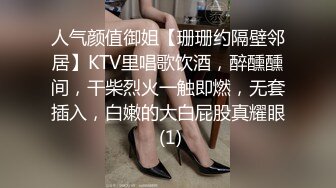 69吃鸡巴 吃的滋滋响