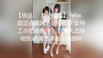 [2DF2]路人捕获野生巨乳 见到本人秒硬 她的骚从没让我失望 - [BT种子]