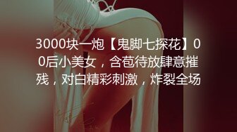 最少10发！！摇晃巨乳爱抚，可以内射无数次的巨乳春药沙龙 希咲艾丽斯