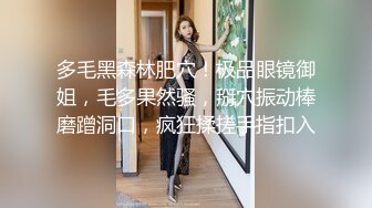 绝色高颜值白嫩巨乳少妇 老公不挣钱只能出卖色相爆乳风情万种