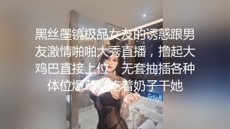 (愛豆傳媒)(id-5230)(20230305)激情遊戲硬上娘炮男閨蜜-芳情.TS