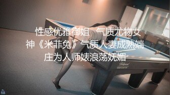 [无码破解]HZGD-164 旦那には言えない秘密の中出し潜入捜査 里美ゆりあ