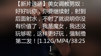 清純學妹借口補習，表白即將畢業學長 獻出自己的第一次 紫薇 學長翻身變猛男