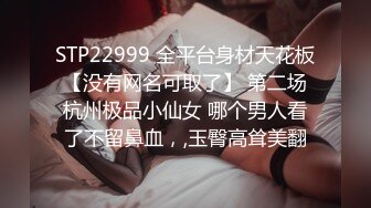 2022-0524 乐橙酒店偷拍碎花裙美女和男友开房，一开始还不乐意做爱，被男友舔，受不了了开操，体外射精