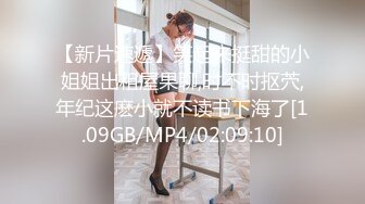 2024年2月超级反差母狗【六花】大年初一拜年美背滴蜡写龙年大吉，高价付费福利，还有比她更骚的吗？ (14)