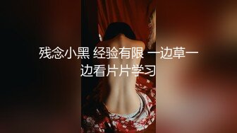 STP29799 ?娇颜尤物? 下海新人青春抚媚美少女 ▌御梦子▌肉体の服侍 JK吊带黑丝足交 阳具插入超敏感嫩穴 不禁抖动收缩打颤