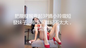 肤白貌美夜店女神全程露脸深夜陪狼友发骚，大奶子粉骚穴妩媚风情