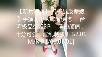 ❤️❤️175【健身宝贝】超好看模特一样~超爱喷湿牛仔裤~自慰大秀