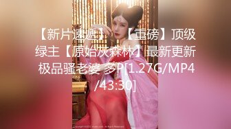   顶级身材爆乳美女大战跪在地上吸吮舔屌，极品美腿后入深插