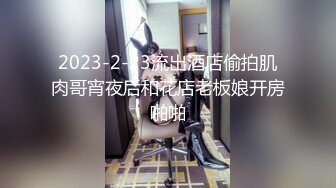 《极品CP✅魔手☛外购》色胆包天坑神潜入广西某医院急诊科女厕~直接进去隔板缝中偸拍多位女护士和女患者方便~太猛了 (11)