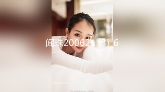 商场女厕全景偷拍黑裙美女骚肉逼有多肥多嫩她擦穴挤压触碰似果冻般Q弹 (2)