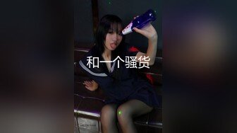 STP29328 两个00后美少女！活力十足一起跳舞！脱光光扭腰摆臀，翘起屁股特写，多毛骚穴挺肥，极度诱惑 VIP0600