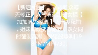 操有韵味的美少妇