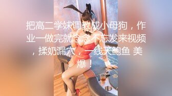 【新片速遞】【有点像混血粉嫩美妞】 新买道具试用 ，无毛小穴 ，假屌爆菊花，双洞齐插，按摩器震动一脸享受 ，手指扣入娇喘[1.27G/MP4/01:11:42]