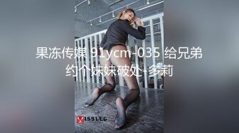 小哥爆操G罩杯学生妹早恋少女，顶级美乳又大又软，后入爆插奶子直晃，草完不爽又抠穴自慰