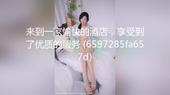 [HKD-137] 息子からも孫からも膣中出し 遠田恵未