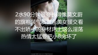 FSOG-009.粉色情人.租赁女友的附加服务.扣扣传媒x91Fans