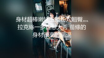 【新速片遞】Onlyfans极品白虎网红小姐姐NANA⭐打电动的女孩⭐4K原档流出