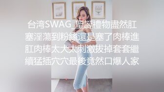 Al—张员瑛 制服妹诱惑男友