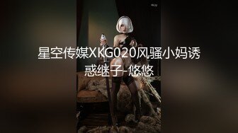 《居家摄像头破解》偷窥喜欢在家里裸睡的少妇露着个大黑B