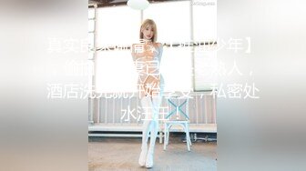 最新推特耳骚福利网红女神『苏姬』会所首部唯美性爱ASMR 聆听做爱时候真实的声音