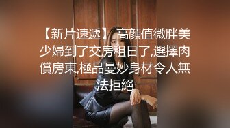 2023-2-15【用利顶你】约操肉感外围女，镜头前大屌插嘴，骑乘位打桩机，被操的受不了