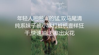 骚母狗在锁狗笼里锁了一星期 给她一个振动棒让她自娱自乐 看着骚母狗忘我地自慰高潮淫叫真是太令人满足了！