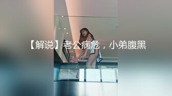 【新片速遞】✨✨✨♈【足疗店小粉灯】偷拍 真实攻略按摩足疗店 4天多女~！~✨✨✨各种少妇，大街小巷疯狂做爱